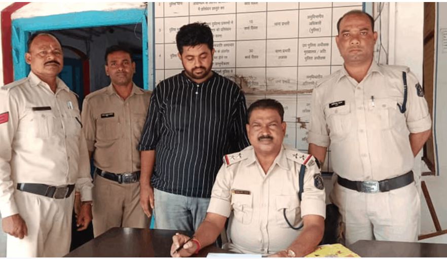 बिलासपुर में बाप-बेटे ने मिलकर की दो करोड़ की धोखाधड़ी