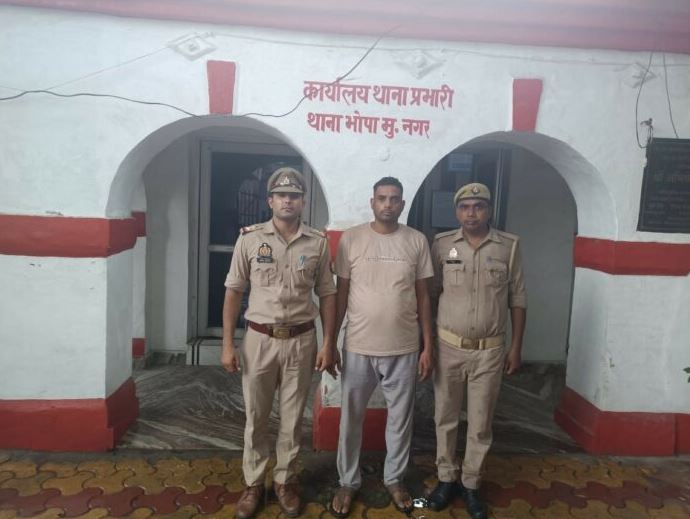 मुजफ्फरनगर: मोरना में फेसबुक पर आपत्तिजनक पोस्ट करने वाला गिरफ्तार