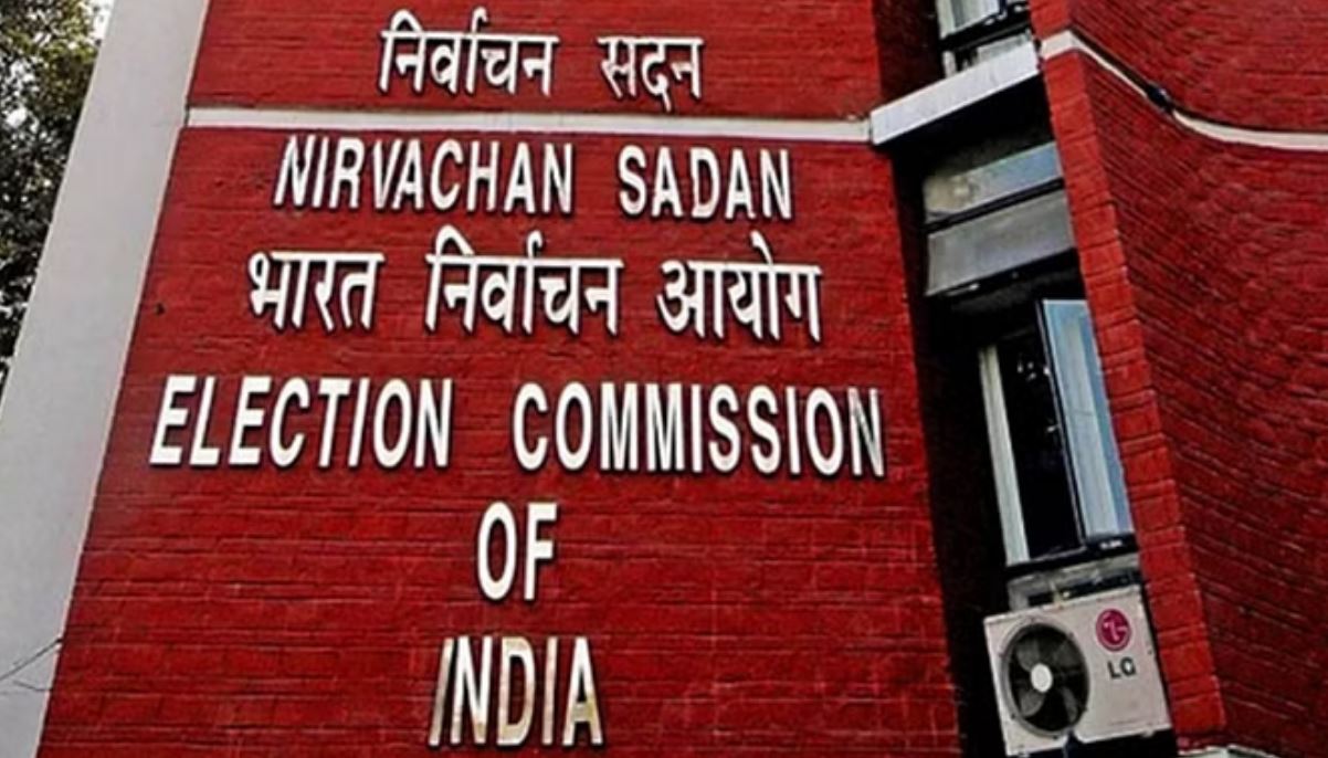 चुनाव आयोग ने राज्यसभा की 12 रिक्त सीटों के लिए चुनाव का एलान