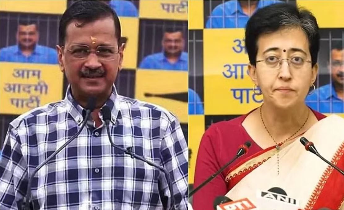 15 अगस्त को दिल्ली में झंडा नहीं फहरा सकेंगी आतिशी, बस इस नाम को मंजूरी