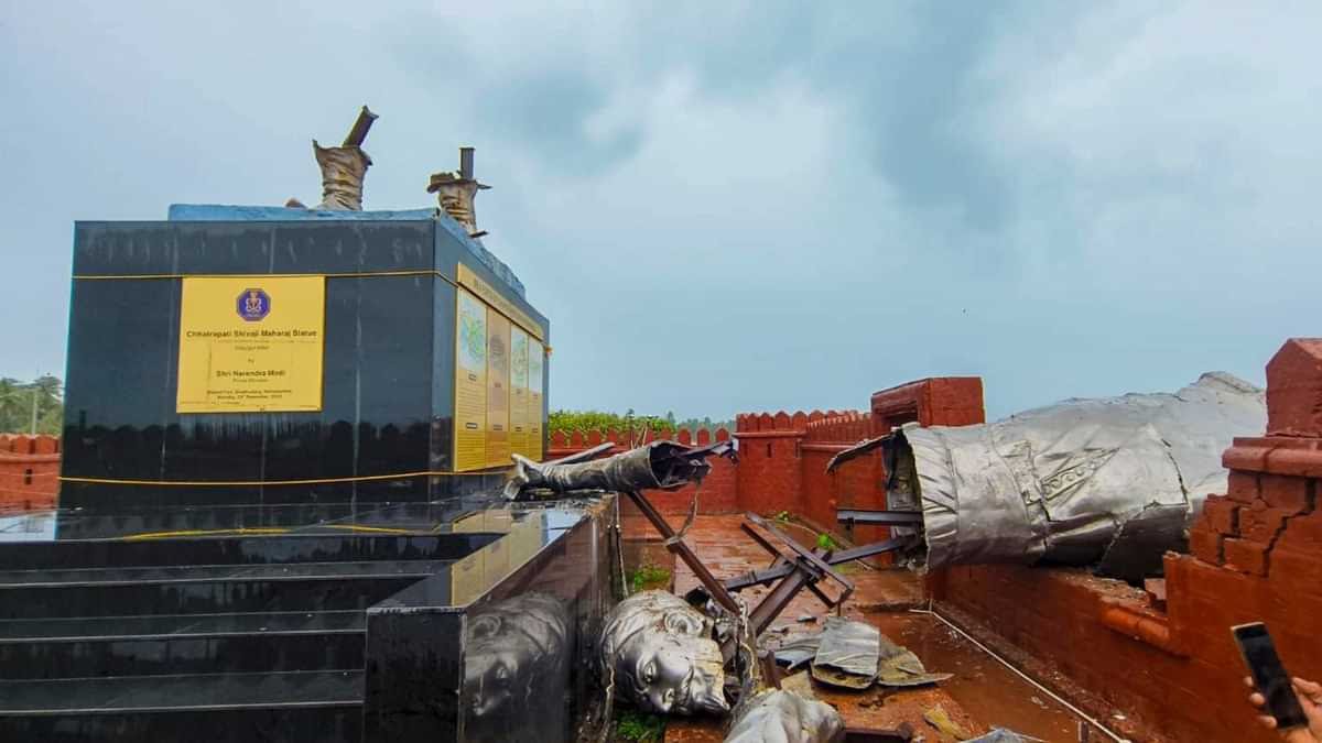 शिवाजी महाराज प्रतिमा ढहने का मामला: शिवसेना (यूबीटी) और भाजपा समर्थकों में झड़प