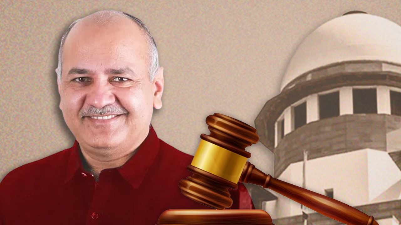 डिप्टी सीएम मनीष सिसोदिया को किस आधार पर मिली जमानत
