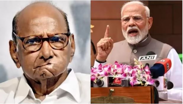 वन नेशन वन इलेक्शन नारे पर शरद पवार ने कसा तंज