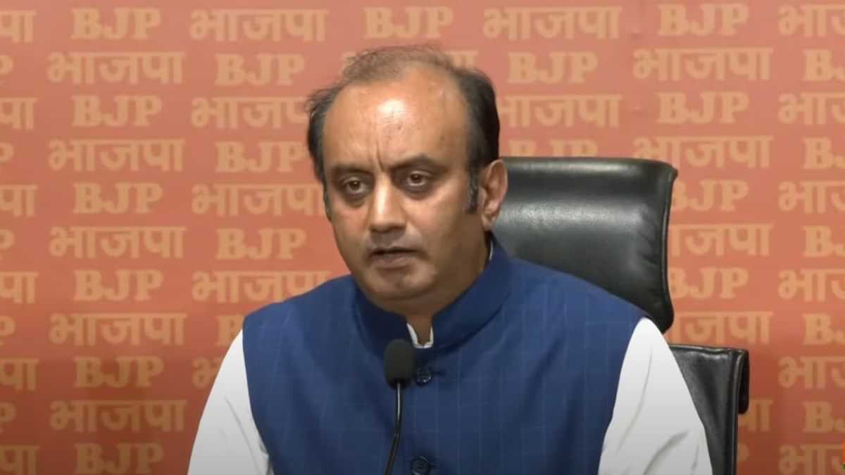 कांग्रेस का हिंडनबर्ग से यह कौन सा याराना: भाजपा