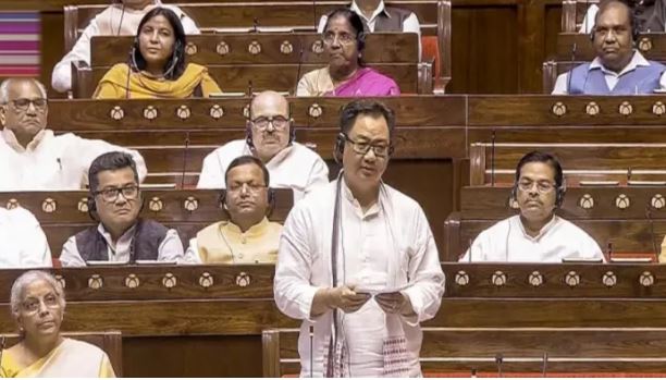 वक्फ विधेयक पर आम जनता से मांगा गया सुझाव, आप भी ऐसे भेजे अपनी राय