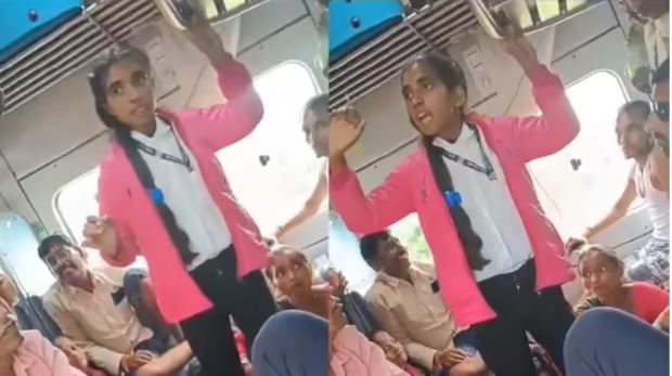 ट्रेन में पकड़ी गई फर्जी महिला टीटीई, यात्रियों को हड़का कर मोटी रकम ऐंठने का है आरोप