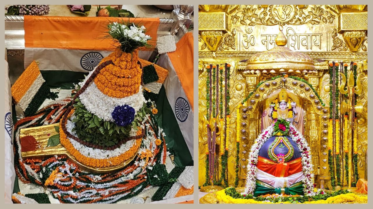 तिरंगे से बाबा का श्रृंगार: स्वतंत्रता दिवस पर सोमनाथ और द्वारका में भी दिखा अद्भुत नजारा