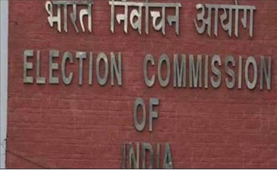हरियाणा: चुनाव की घोषणा कभी भी, ईसीआई ने लिया तैयारियों का जायजा