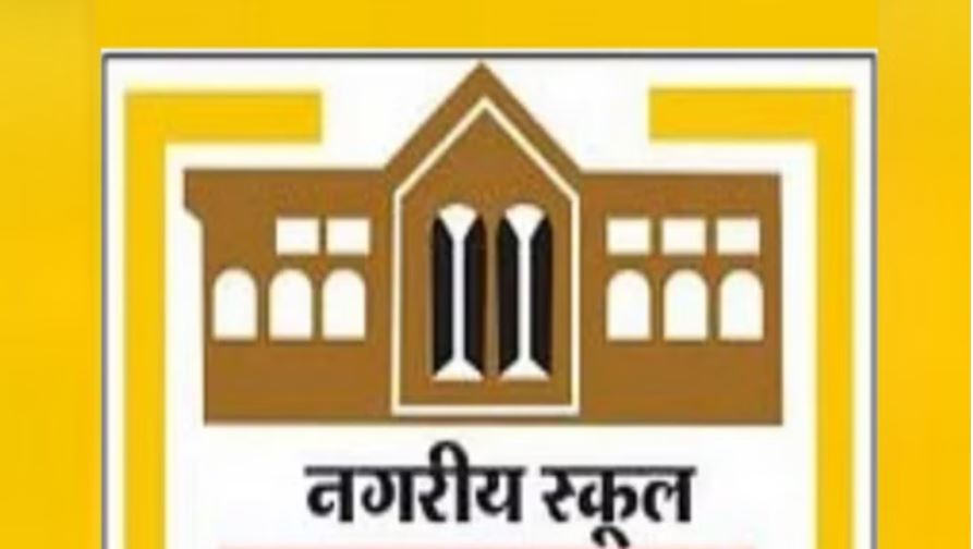 मुजफ्फरनगर: देर तक घर नहीं पहुंचा बच्चा, तलाश हुई तो स्कूल में बंद मिला