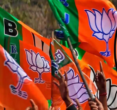 भाजपा की अहम बैठक: राष्ट्रीय पदाधिकारी करेंगे शिरकत