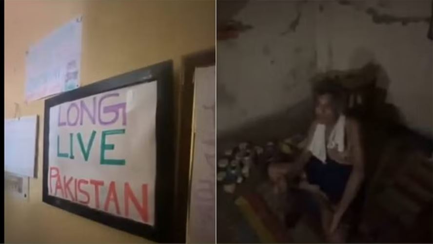 रोहिणी में एक फ्लैट की दीवार पर लिखे मिले पाकिस्तान के समर्थन में नारे, युवक गिरफ्तार