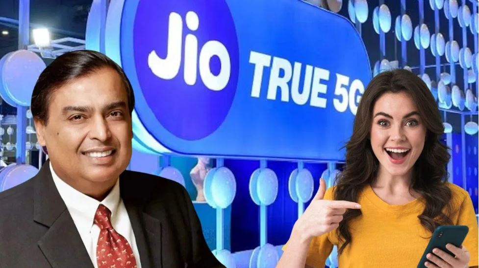 मुकेश अंबानी का यूजर्स को ‘तोहफा’, लॉन्च हुआ अनलिमिटेड 5G डेटा वाला सबसे सस्ता प्लान