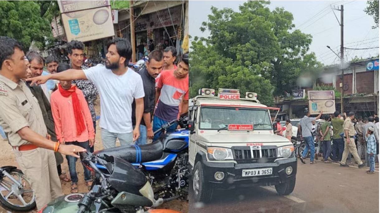 छतरपुर: नमाज पढ़कर आ रहे युवकों पर दिनदहाड़े जानलेवा हमला और गोलीबारी