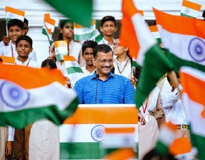 संजय सिंह ने स्वतंत्रता दिवस की बधाई देते हुए केजरीवाल को किया याद
