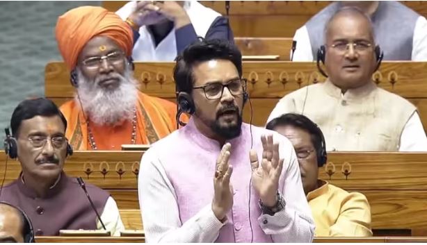 गाजा पर बड़ी-बड़ी बातें... बांग्लादेशी हिंदुओं का जिक्र तक नहीं: राहुल गांधी पर बरसे अनुराग ठाकुर