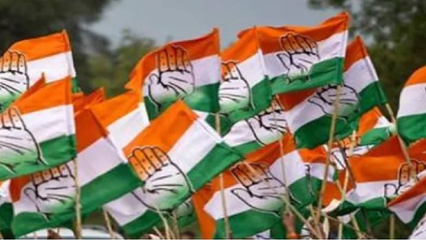 कांग्रेस ने संगठन में किया बड़ा फेरबदल, कई राज्यों में सचिव व संयुक्त सचिव किए नियुक्त