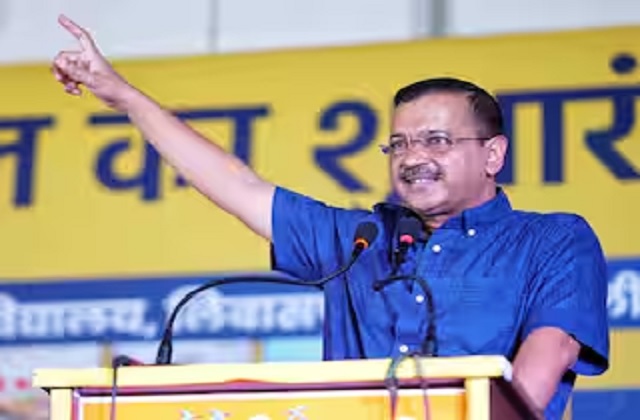 केजरीवाल आज से हरियाणा में चुनाव प्रचार करेंगे, जगाधरी में रोड शो