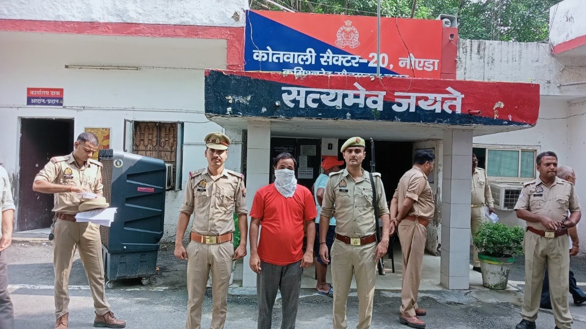 गौतमबुद्ध नगर के डीएम का एक्स अकाउंट हैक करने वाला गिरफ्तार