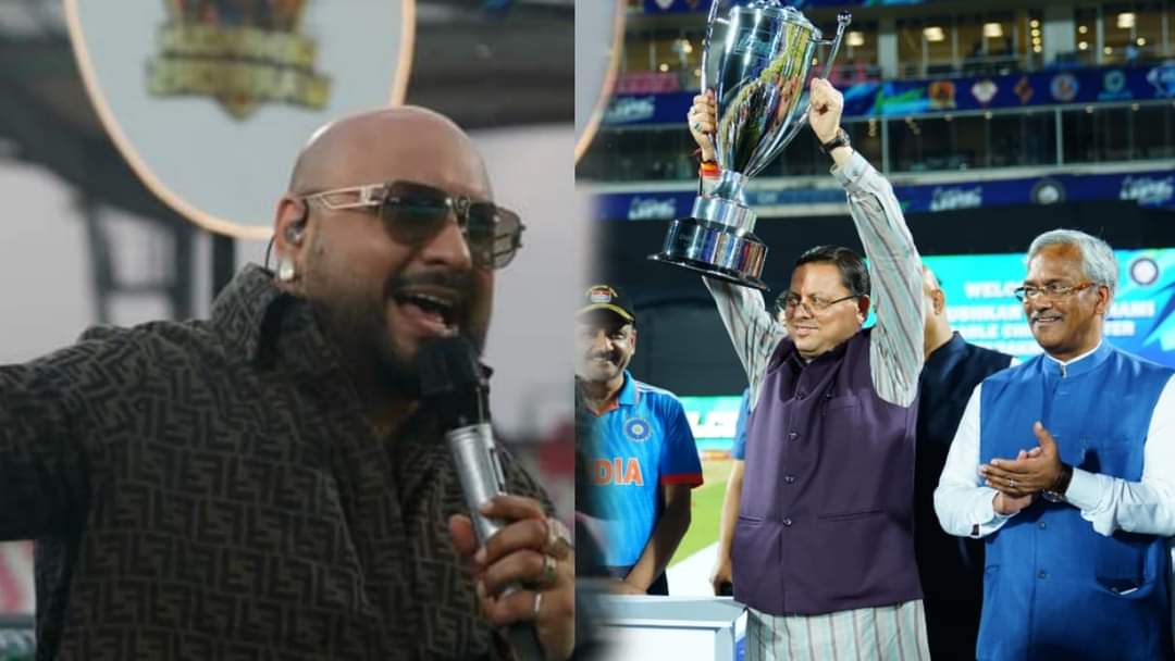 उत्तराखंड प्रीमियर लीग के उद्घाटन समारोह में बी प्राक ने जमाया रंग