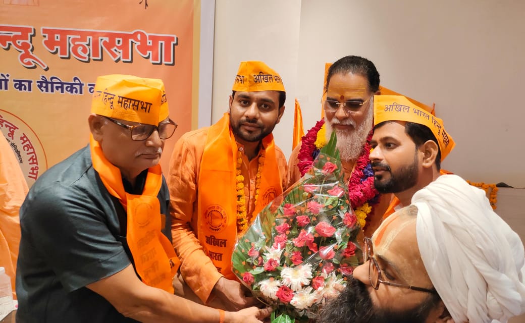 रजत शर्मा बने अखिल भारत हिन्दू महासभा के प्रदेश मीडिया प्रभारी