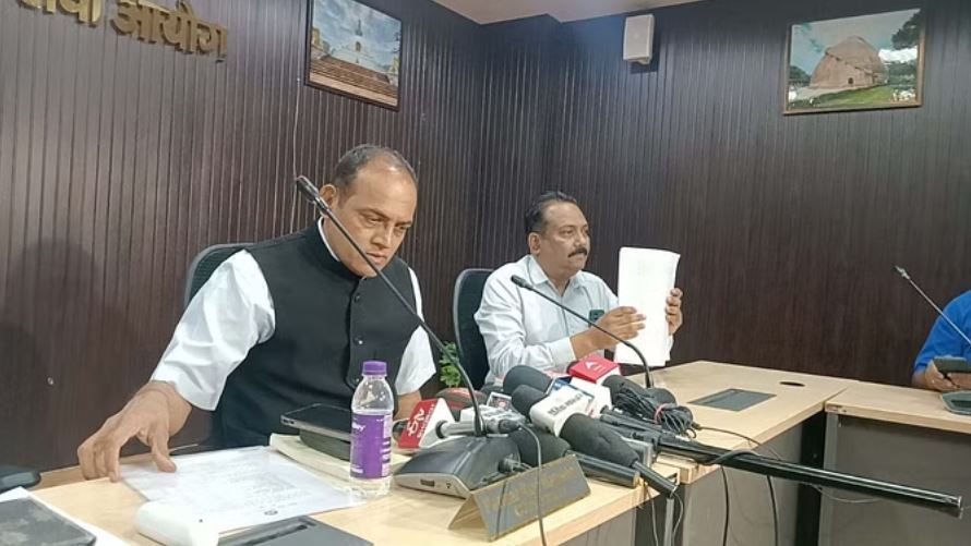 बिहार लोक सेवा आयोग की बड़ी घोषणा; 1964 पदों के लिए होगी 70वीं पीटी