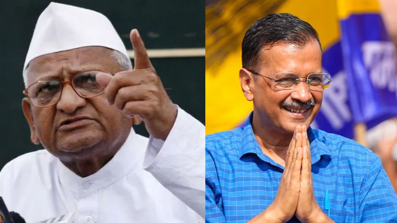 मैंने बोला था राजनीति में मत जाओ: केजरीवाल पर अन्ना का बयान