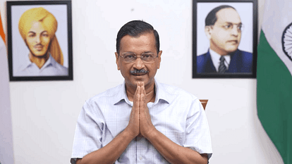 आज आप कार्यकर्ताओं को संबोधित करेंगे अरविंद केजरीवाल; अलर्ट मोड में भाजपा