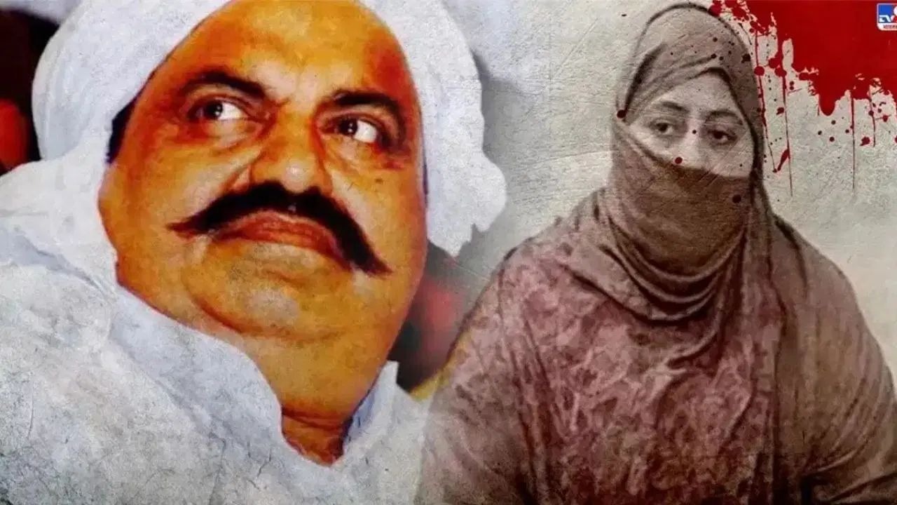 दिल्ली में सीक्रेट मीटिंग… आनेवाली थी शाइस्ता! मुलाकात के लिए पहुंचा था अतीक अहमद का गुर्गा