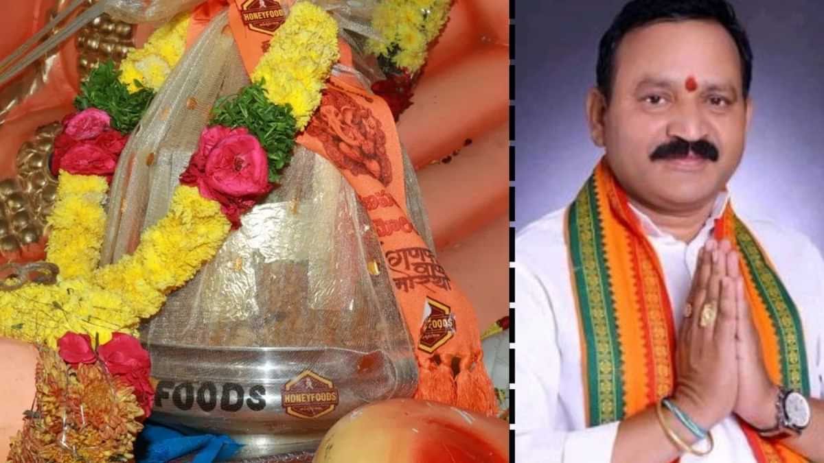 30.1 लाख रुपए में बिका बालापुर गणेश लड्डू, जानें किसने लगाई बोली