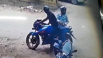 पटना में अपराधियों ने प्रॉपर्टी डीलर की गोली मारकर की हत्या