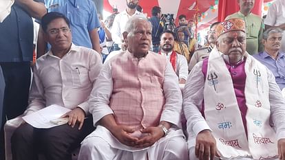 केंद्रीय मंत्री जीतन राम मांझी ने राहुल गांधी को बताया विभीषण