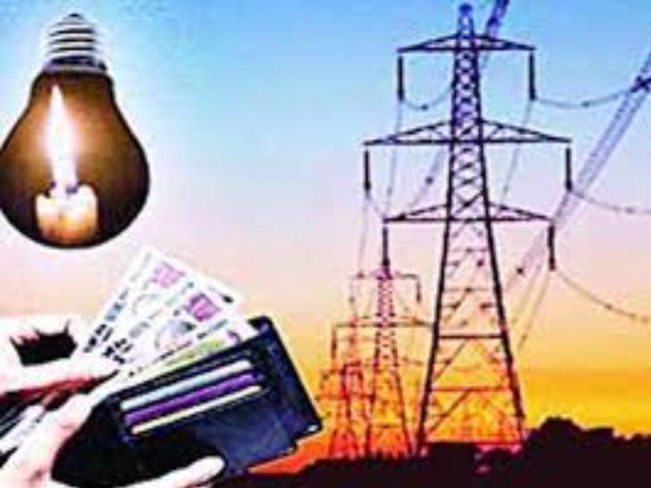 बिजली विभाग-भ्रष्टाचार की गंगोत्री