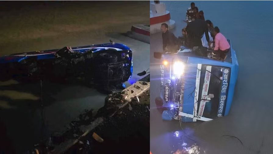 भीमनगर बराज में रेलिंग को तोड़ती हुई यात्री बस कोसी नदी में गिरी, रेस्क्यू जारी