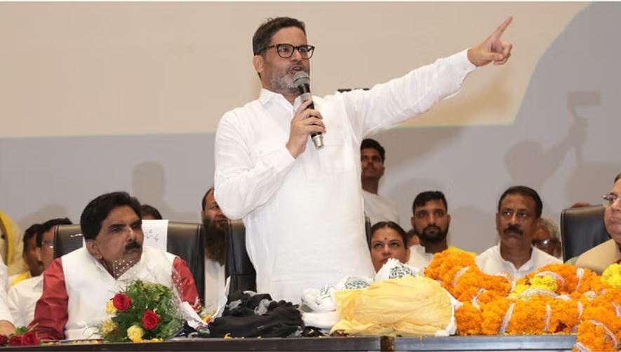 राजद के लिए प्रशांत किशोर ने खड़ी की मुसीबत; पटना में आज क्या हुआ