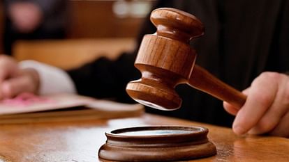 राजेंद्र नगर कोचिंग सेंटर के सीईओ अंतरिम जमानत