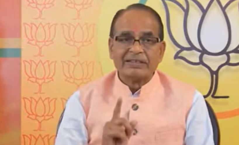 वोट के लिए चलाया गया आबकारी कांस्टेबल भर्ती अभियान: शिवराज