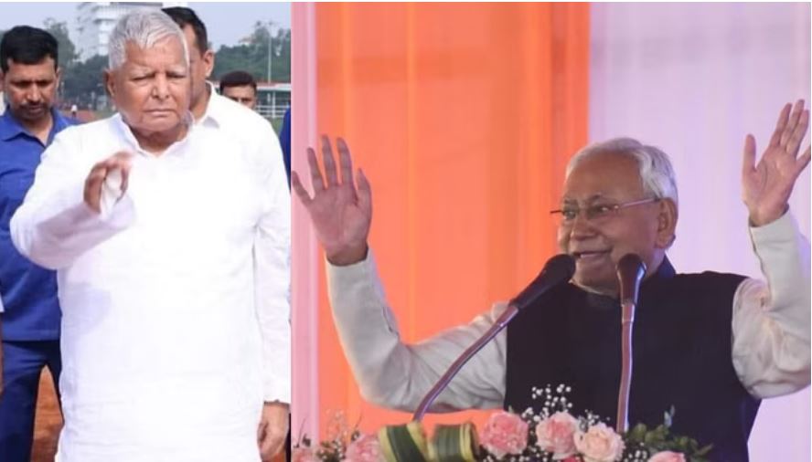 नीतीश कुमार के भाजपा नहीं छोड़ने पर लालू की दो टूक, मुंबई रवाना होने से पहले कही यह बात