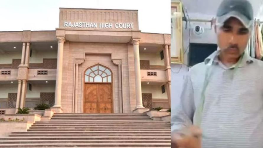 उदयपुर कन्हैयालाल हत्याकांड: आरोपी जावेद को मिली जमानत