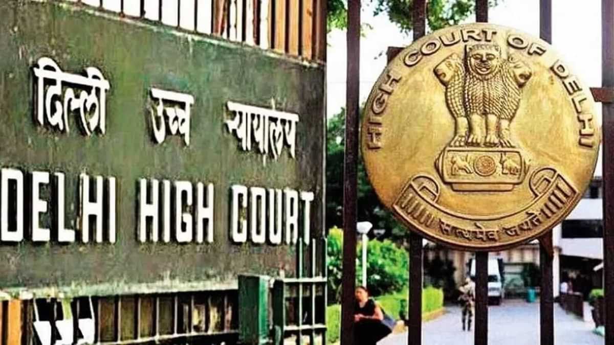 आपका सुझाव ही विभाजनकारी... शाही ईदगाह कमेटी को दिल्ली हाई कोर्ट की फटकार