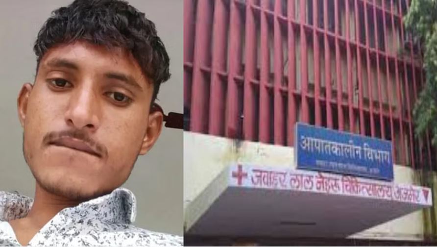 केकड़ी: बाइक सवार युवक की अज्ञात वाहन की चपेट में आने से मौत