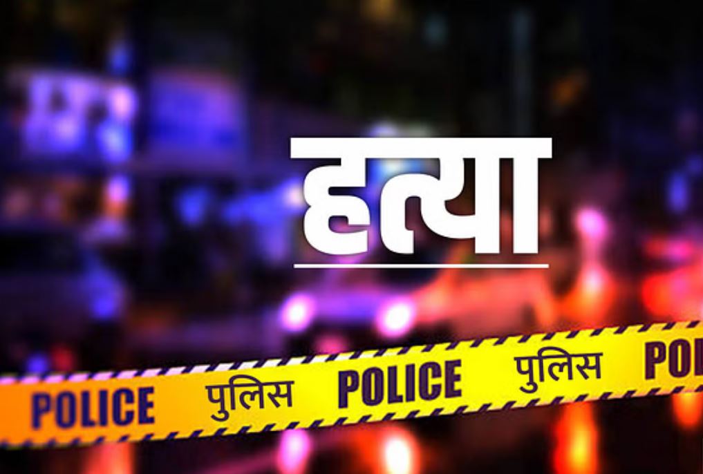 बर्गर डिलीवरी में देरी पर हत्या: रेस्त्रां मालिक ने कहासुनी के बाद ग्राहक को मारी गोली