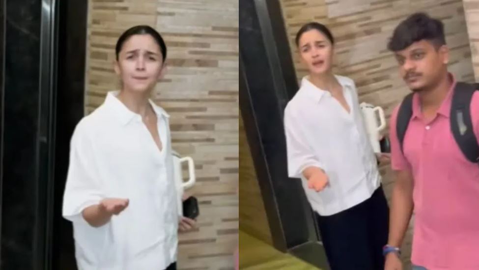 क्या कर रहे हो, ये प्राइवेट…आलिया भट्ट पैपराजी पर भड़कीं