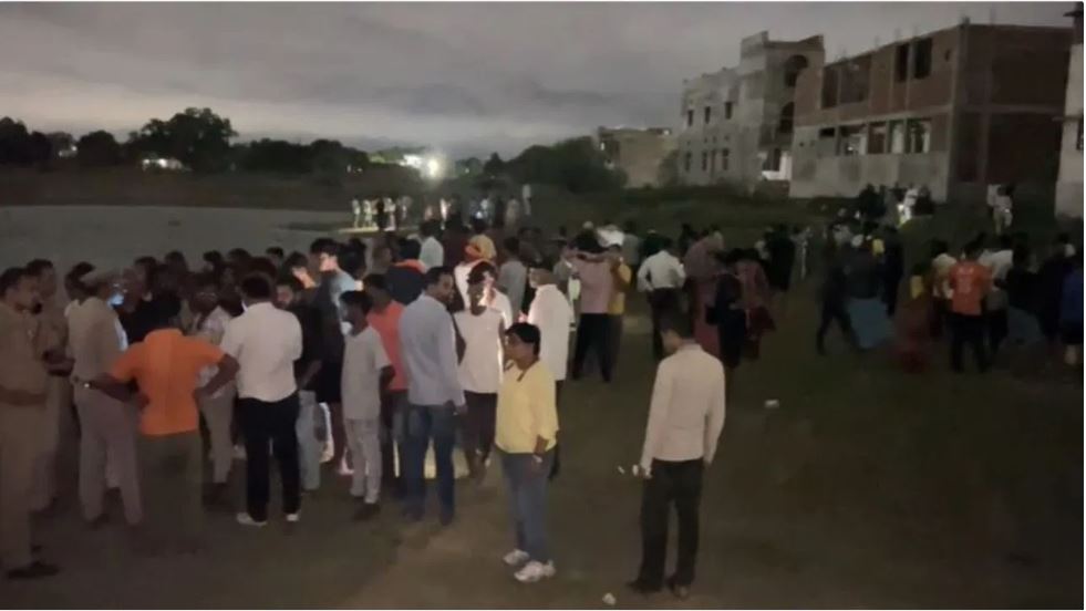 लखनऊ में खनन से बने तालाब में डूबे 2 बच्चे, रेस्क्यू जारी