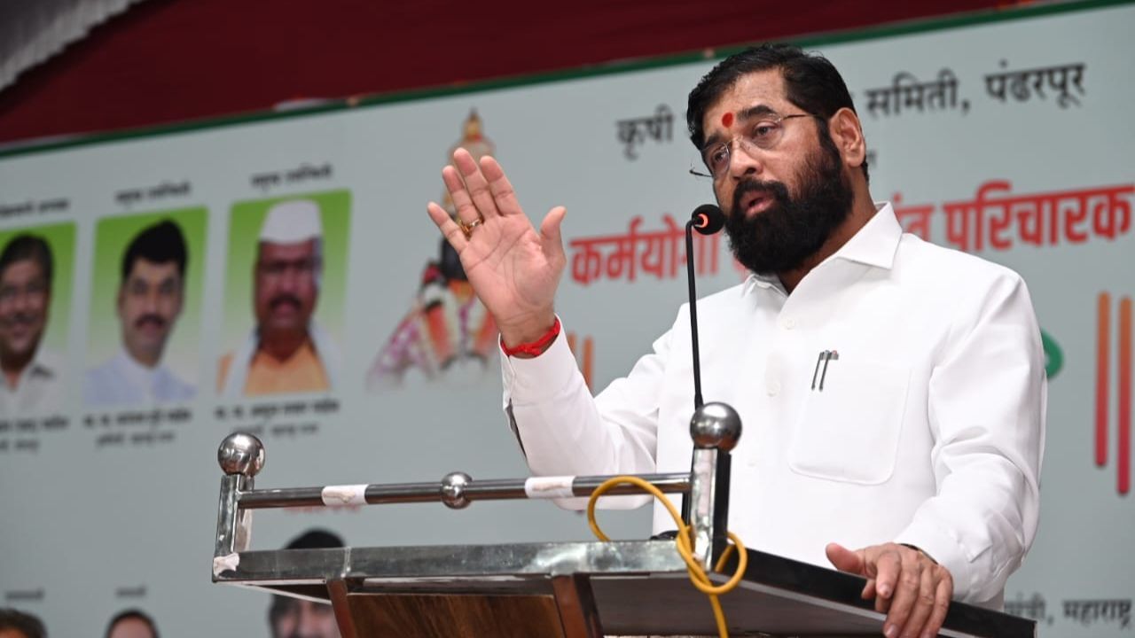 महाराष्ट्र में दो चरणों में होंगे विधानसभा चुनाव, एकनाथ शिंदे की भविष्यवाणी