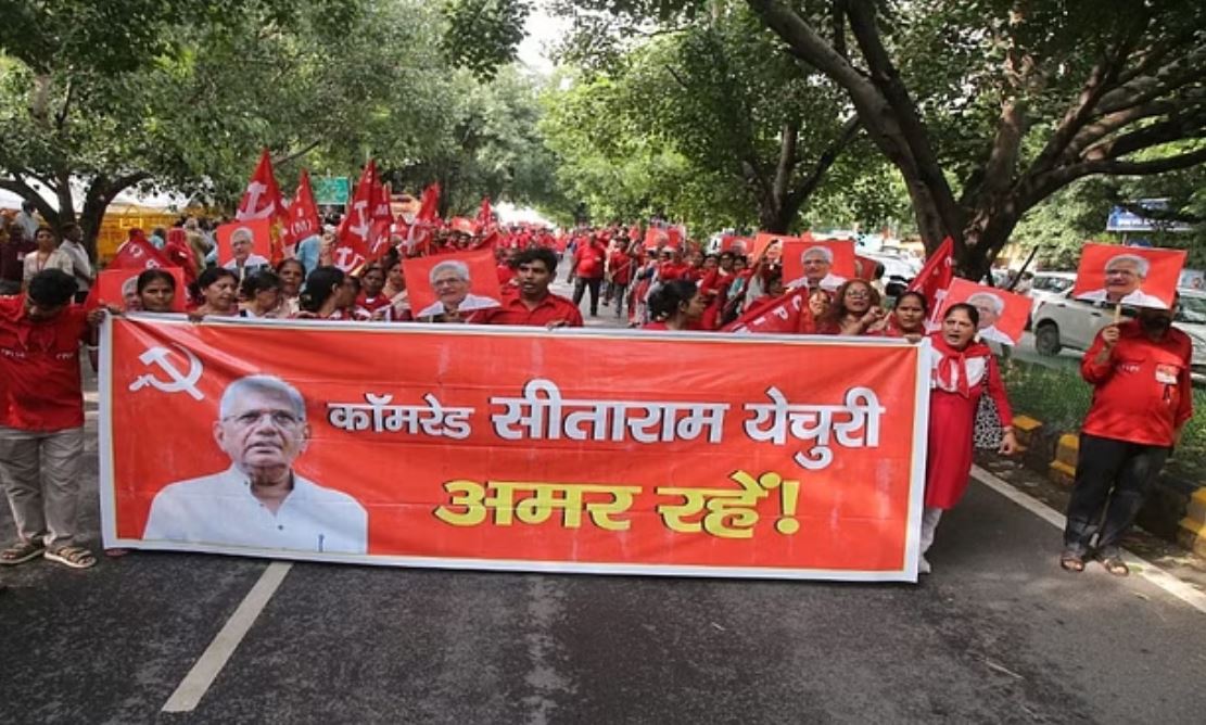 सीताराम येचुरी की अंतिम यात्रा: पूर्व उपराष्ट्रपति से लेकर चीन के राजदूत ने दी श्रद्धांजलि