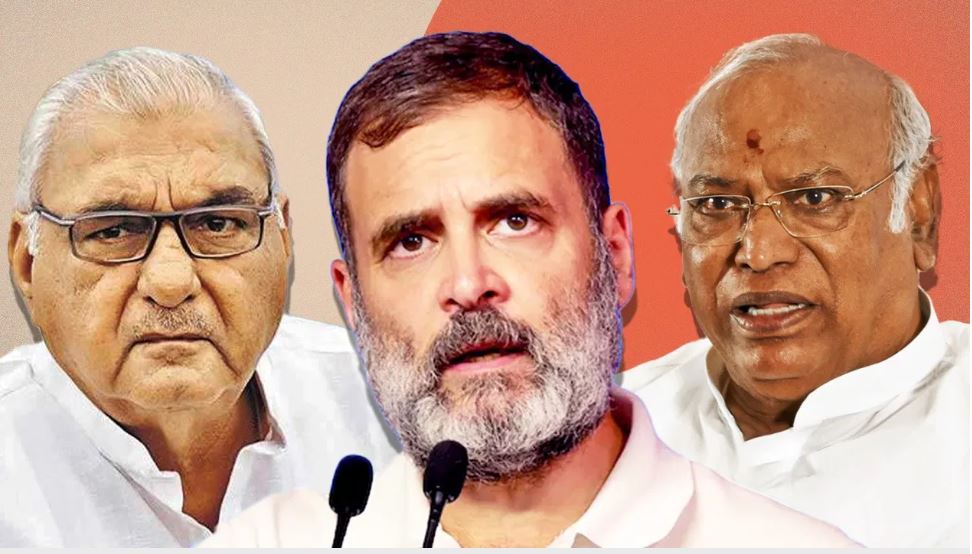 हरियाणा चुनाव: कांग्रेस का घोषणापत्र जारी