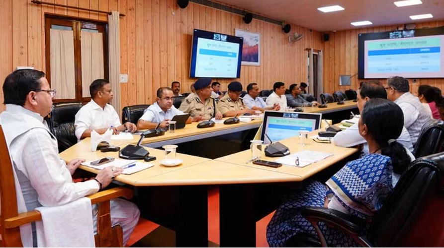 उत्तराखंड: सौंग बांध विस्थापितों को रानीपोखरी में बसाने की तैयारी