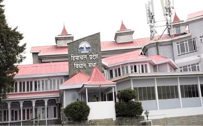हिमाचल: दल-बदल में अयोग्य पूर्व विधायकों की पेंशन होगी बंद- विधेयक पास