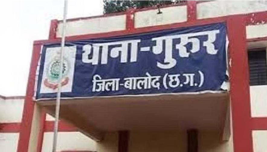 बालोद: सात साल की बच्ची से दुष्कर्म, वारदात के बाद से आरोपी फरार