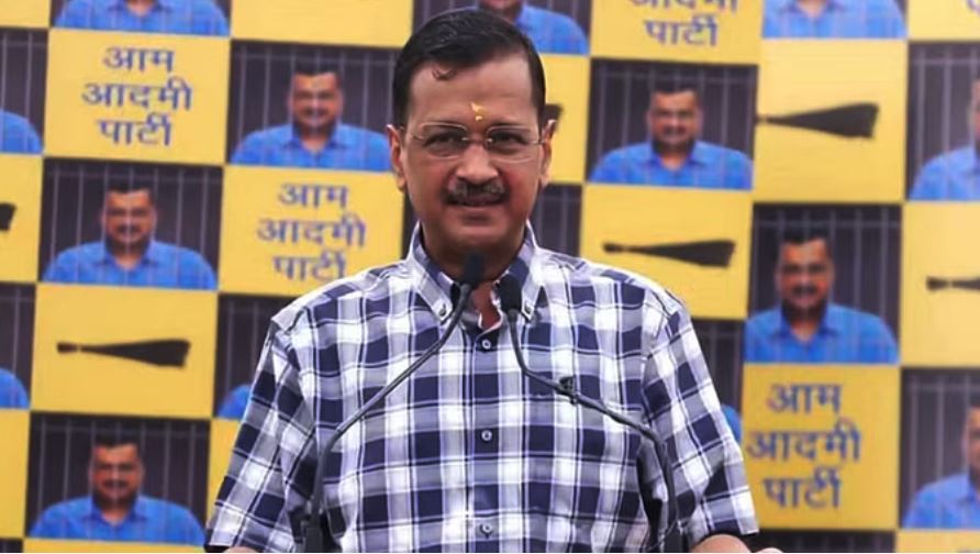 कहां रहेंगे अरविंद केजरीवाल? जल्द छोड़ेंगे सीएम आवास, नए घर की तलाश तेज